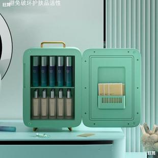 Mini Refrigerator, Small Household Dormitory Facial Mask Car, Dual-Purpose Student Car Refrigerator for Single Use