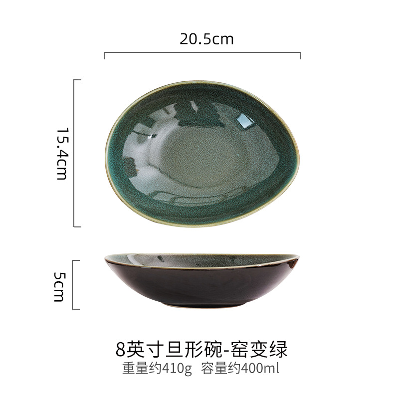 8 pulgadas Diner Bowl-Horno verde