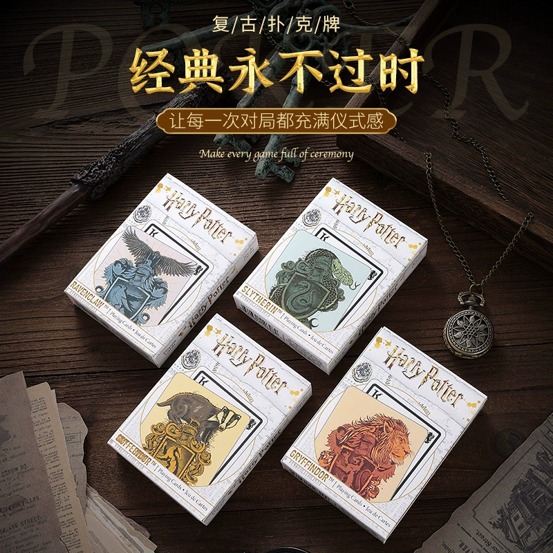 Гарри Поттер периферийные игральные карты настольная игра карты Хогвартс колледж сопутствующий набор карт творческий коллекционный пазл