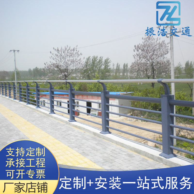 桥梁护栏304不锈钢河道护栏河边防护栏池塘河堤大河防撞护栏厂家