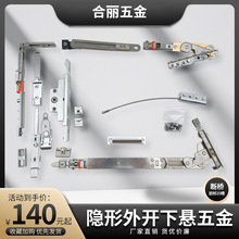 ������ƽ�_�Ҵ��q��ϑ������W�˲����_�⵹ϵ�y�������T��