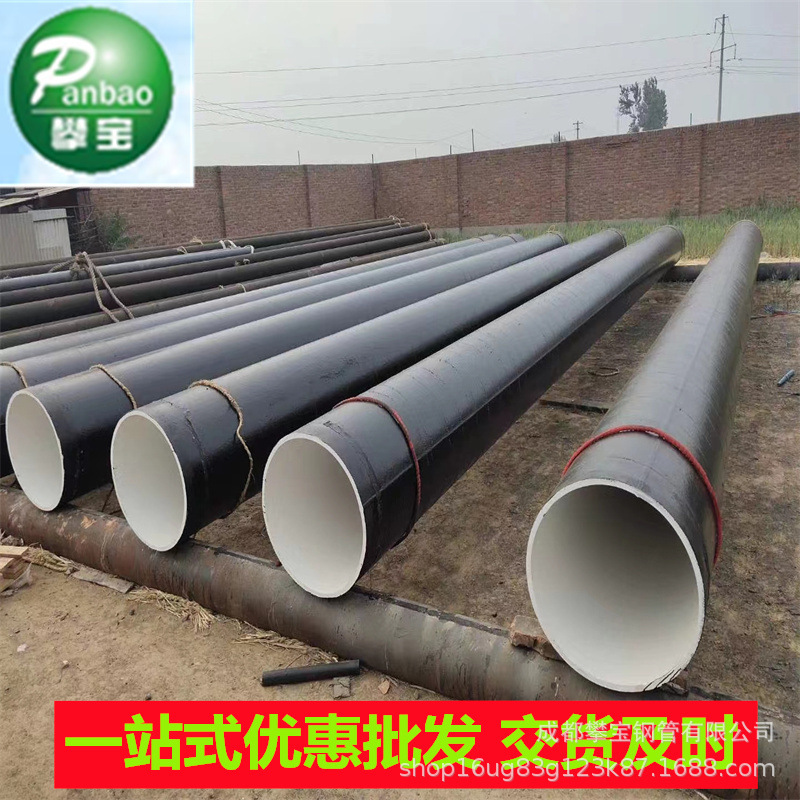 重庆螺旋钢管DN500外防腐三油三布IPN8710防腐钢管529*8Q235B材质