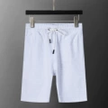 29047 White