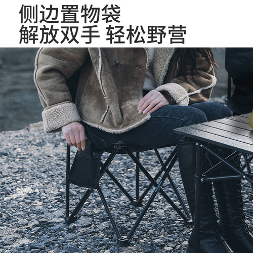 Outdoor foldable chair portable ultra-light foldable stool fishing chair camping backrest seat chair camping stool camp stool