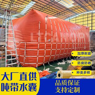 ����ˮ��Һ�� �����A��ˮ�Ҵ����� ���⃦ˮ�����ۯB܇�d�\ݔˮ��