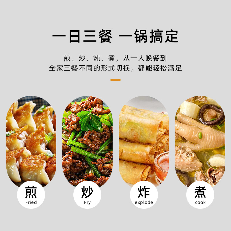 Nuevo no recubrimiento antiadherente casera de hierro blanco olla multifuncional olla portátil olla sin cocinar al por mayor