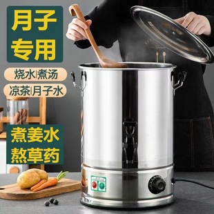 늟��ˮͰ304����șԡ��ˮ��ˮ������ϴ����ˮͰ���ð���Ͱ����