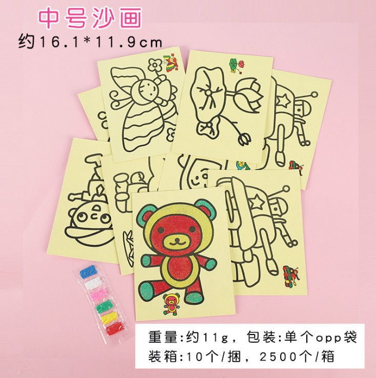 Pequeños regalos promocionales transfronterizos, artículos de papelería, premios para estudiantes de instituciones de formación, eventos de inauguración de empresas, juguetes para niños.