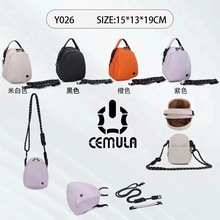 小众设计款休闲运动健身小包包女2025新款百搭布包袋单肩斜挎包