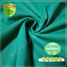 �S��ֱ�N ���o����� ���ƽ�y�� �ڱ����Ʒ� �����������b����