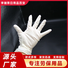 һ����9�綡�����׏N��������ݷ��o�Ӻ����÷�ˮ����ʳƷ�����z