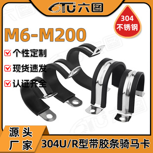 304���P䓎��z�l�T�R��U�͹܊A�B�z�l���p��ܿ��������A늾�����