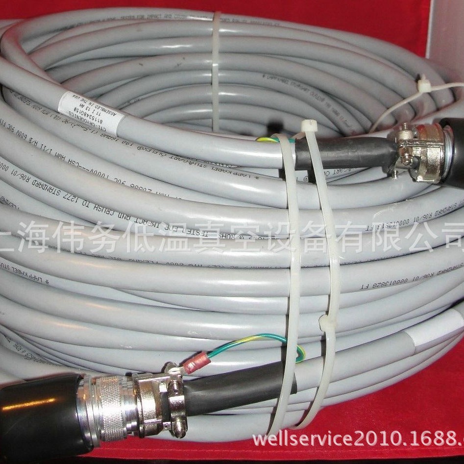 CTI 8115348G150 Turbo Pump Cable