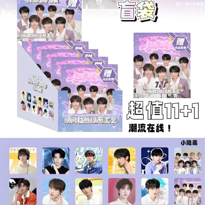 청소년 리그 스퀘어 5cm