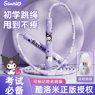 �����������K��ͯС�W�������׃��@�����W�K�����KС�Wһ�꼉