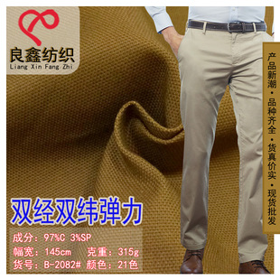 �F؛ ȫ���p���p���鷫���� ѝ�b�������e���� ���eѝ�A������
