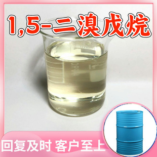 1,5-�������� 1,5-���������� ���廯��μ׻� ��ζ��� �S��ֱ��