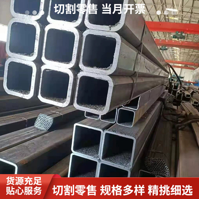 批发零售大口径桥梁机械制造用方管 Q235B发货及时方矩管现货