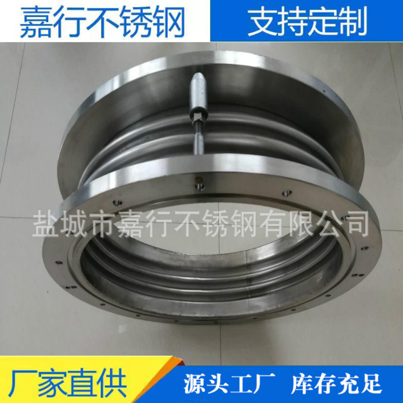 工厂供应 316L不锈钢波纹管 304不锈钢膨胀节 310S不锈钢非标可定