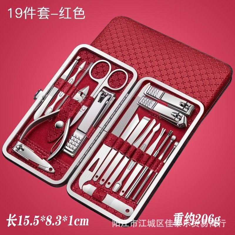 19件指甲刀套装全套不锈钢指甲剪套盒甲沟挖耳勺修甲工具指甲钳炎|undefined