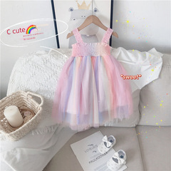 女童韓版2024夏季新款網紅裙子寶寶彩虹吊帶網紗裙公主連衣裙兒童