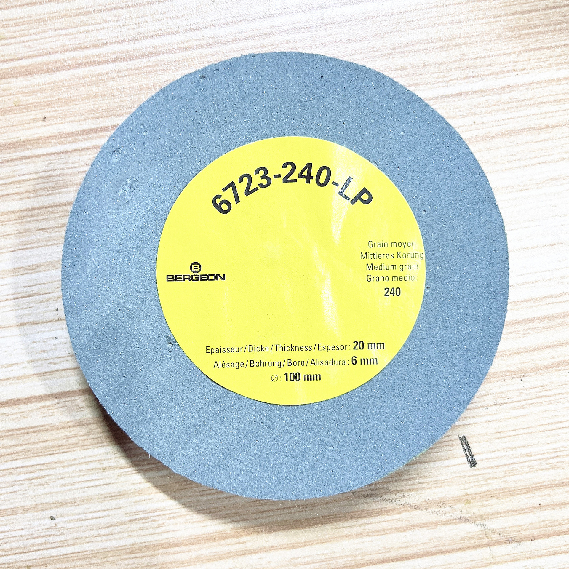 修表工具 瑞士原装博格6723-150 6723-240 柔性碳化硅磨轮 纱胶轮