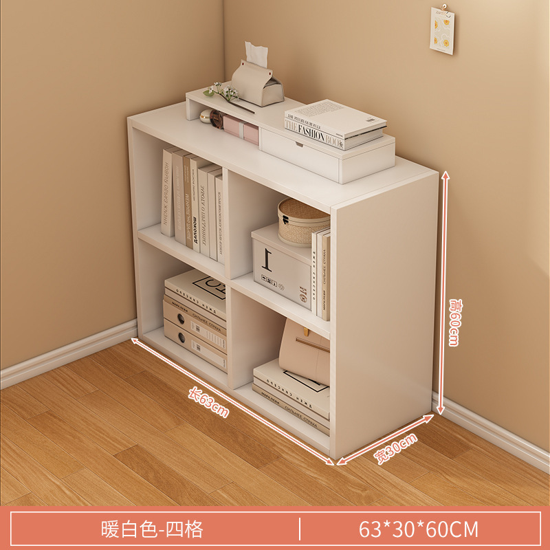 ++업그레이드된 코너 책장 따뜻한 흰색-4개의 그리드 63*30*60CM++