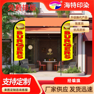 �V��h��������90x340cm��4.8����U�����Շ�����ɳ����