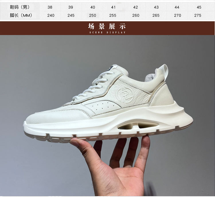 男鞋详情页_02.jpg