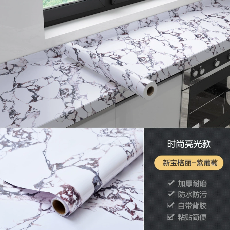Self-adhesive Marble Vinyl Sticker Roll, Waterproof & Heat‑Resistant, Widths 40–120 cm