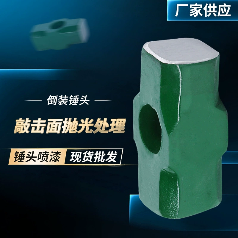 Восьмиугольный молоток 5 два фунта красный Фунт Молоток молоток железный молоток тяжелый квадратный молоток большой твердый молоток