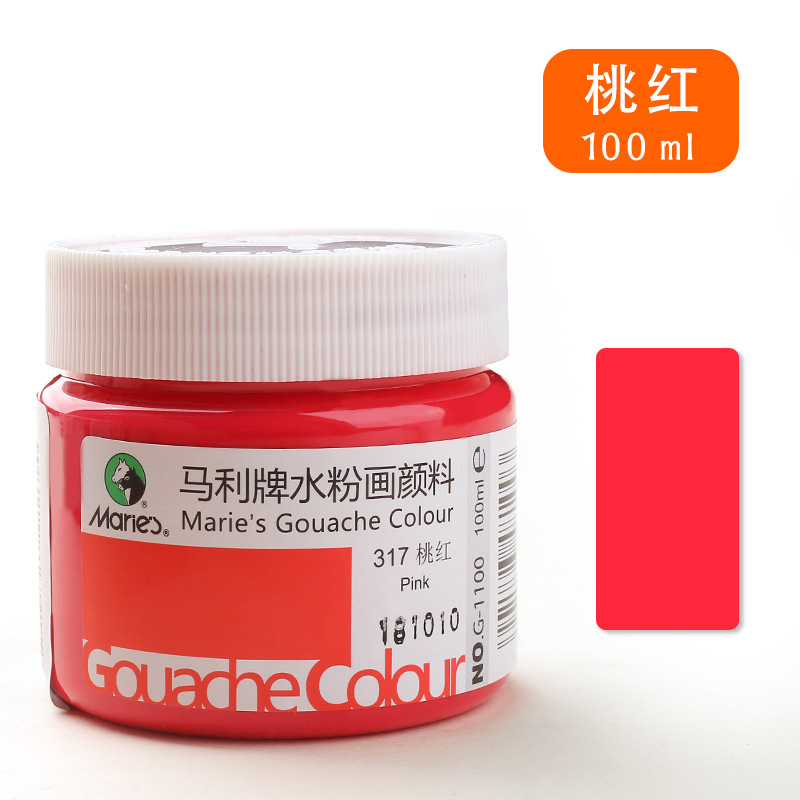 Marley marca gouache pintura G1100 suministros de arte especiales pintados a mano pintura práctica pintura publicidad color 100ml