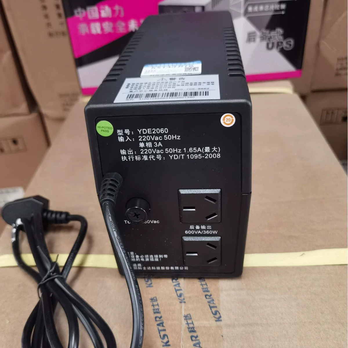 KSTAR (科士达) ИБП YDE2060 600VA/360W, регулируемый резервный источник питания
