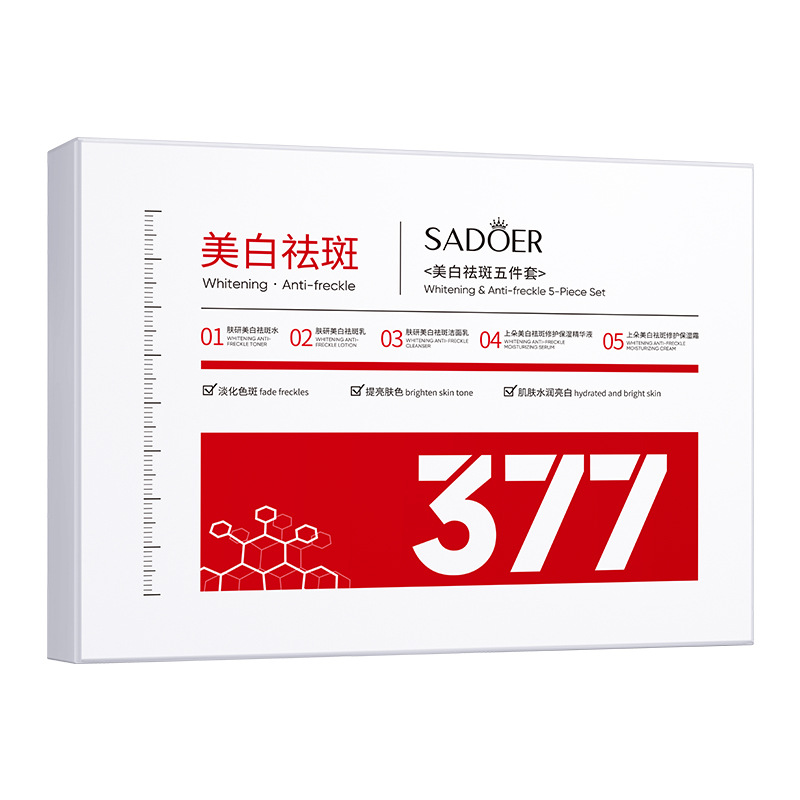 Shangduo 377 blanqueamiento y eliminación de manchas, set de cinco piezas, hidratación profunda, hidratación, rejuvenecimiento de la piel, set de productos para el cuidado de la piel al por mayor