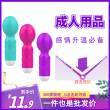 yAVӰƷοŮԳȤƷŮóƷ