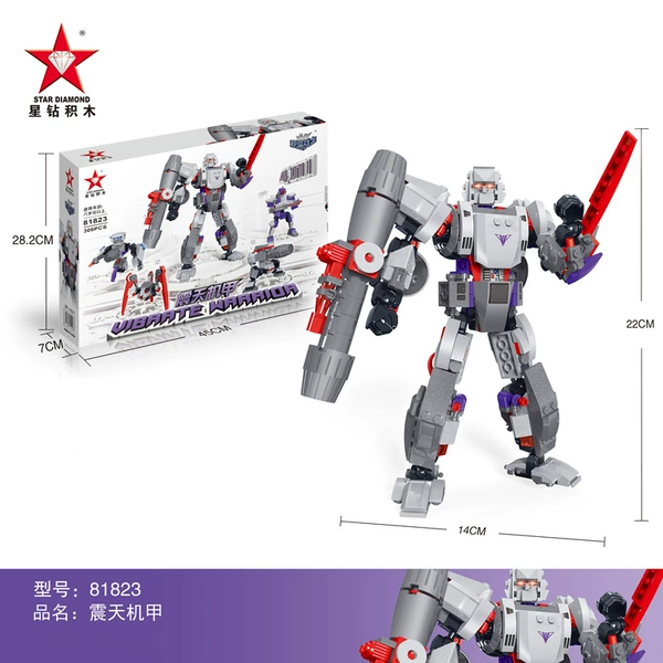 Меха Zhentian 81823 (Xingzuan)