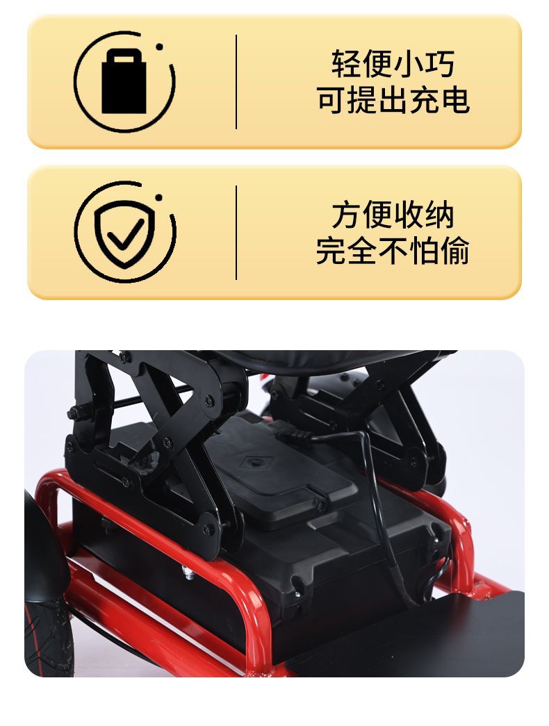 New model small lightweight foldable tricycle for the elderly, home use, travel mini disabled mobility scooter