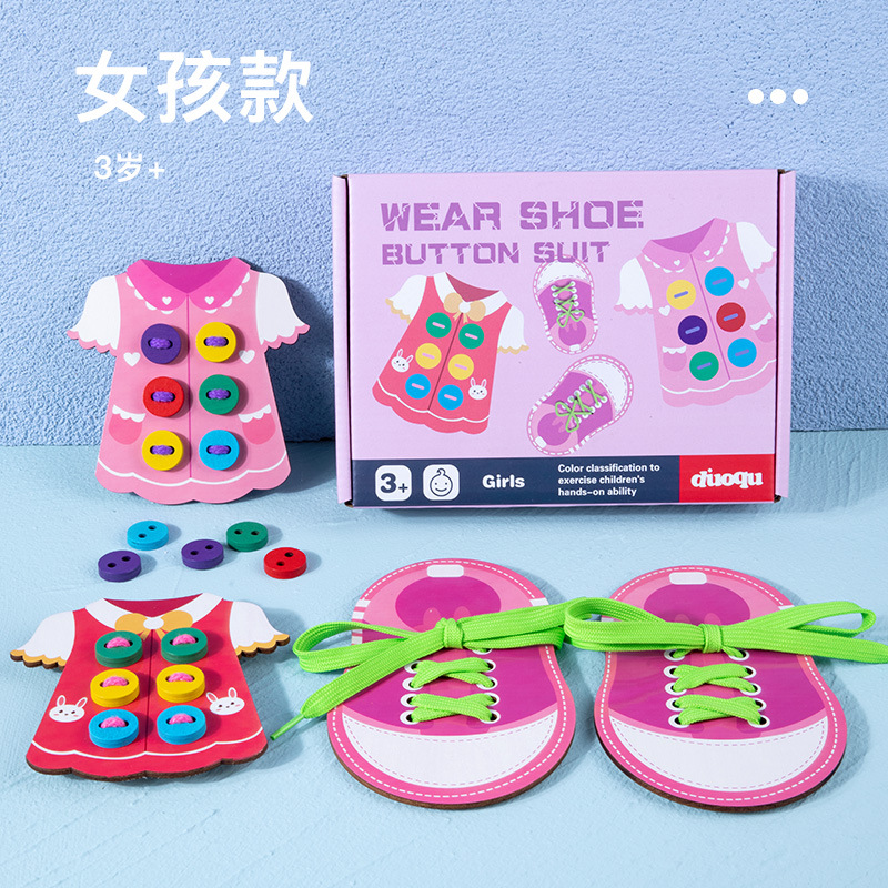 Children's Early Education Clothes with Laces and Shoelaces Toys for Boys and Girls, Wooden Threading Buttons for Early Education and Intelligence Development