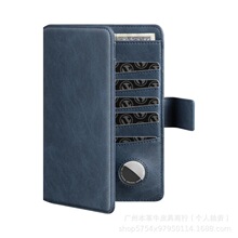�W���¿�RFID��Ƥ�o�ՊA airtag���G��λ��ͥ�����o�հ�