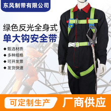 ���l�Gɫ����ȫ��ʽ��ȫ��ȫ�����cʽ���ذ�ȫ��늹�����