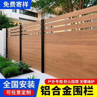 �X�Ͻ��o�ڄe��ͥԺ���ڑ���ľ�y�ř�СԺ�Ӈ���¶̨���@�Xˇ�ڗU