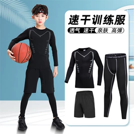 健身服;运动裤;运动T恤