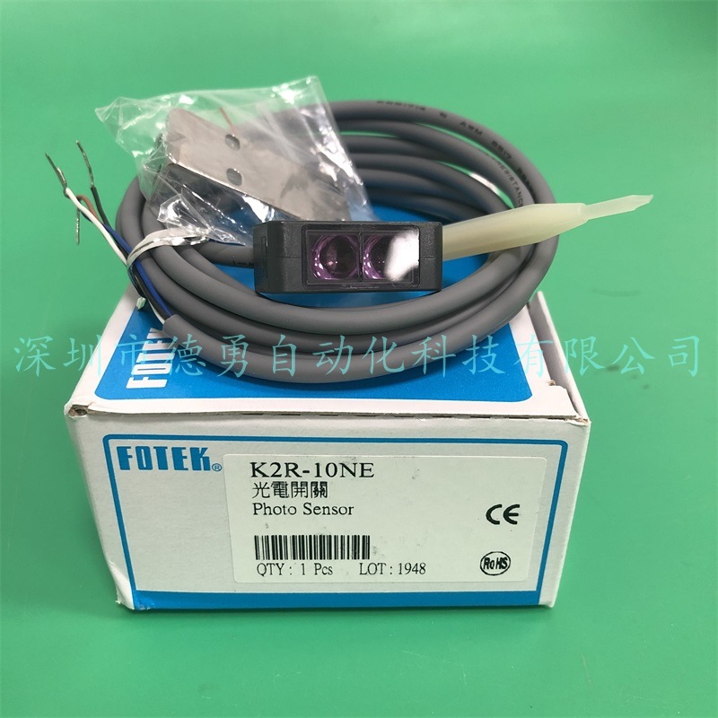 议价阳明FOTEK光电开关K2G-2MNE-PG K2G-2MPE-PG正品光电传感器