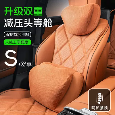 Car Seat Cushion Headrest