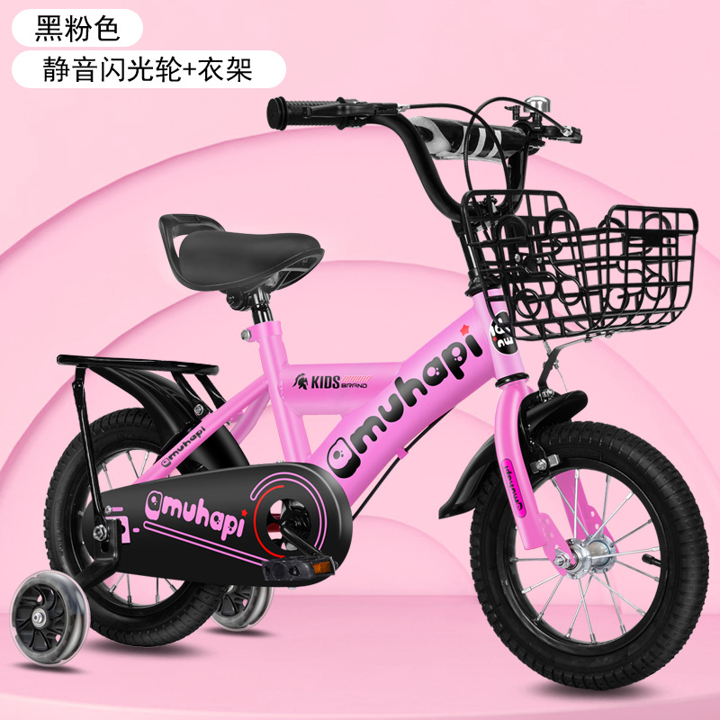 Bicicletas para niños de 3 a 5 años y de 7 a 8 años, bicicletas con ruedas de entrenamiento para niños y niñas, bicicletas infantiles.