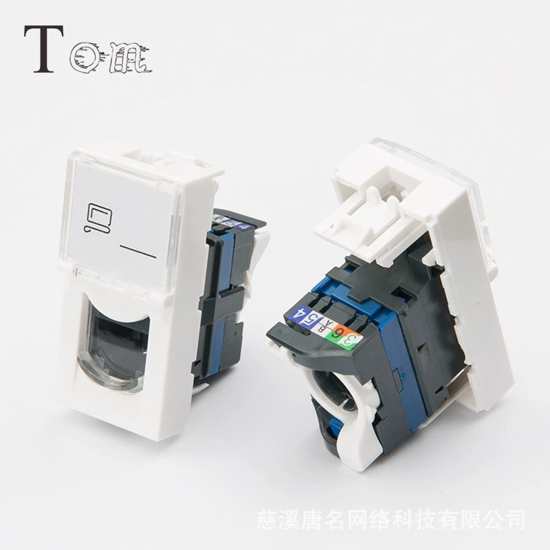 Сетевой модуль категории шесть LEGRAND поворотного типа, свободный модуль Cat6 76564