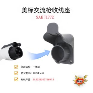 ����J1772늄�܇��늘���늘��̶����վ����՘������ܘ��В���