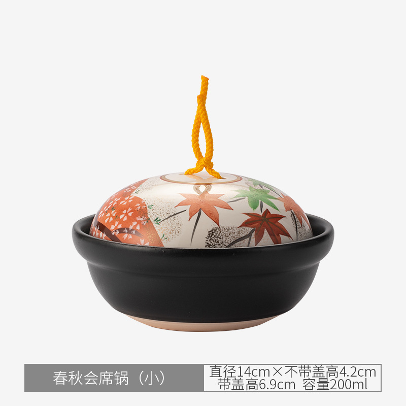 Japan Imported Mino Shaohua Gengsha Tagine Pot Japanese Creative Open Flame Ceramic Pot Casserole Flower Household Tableware