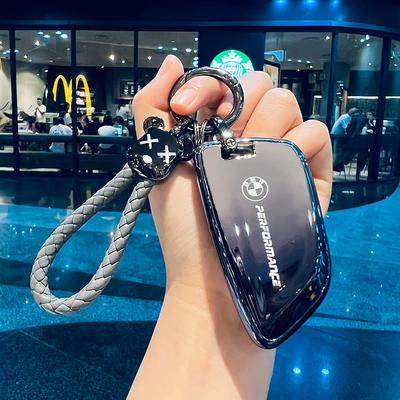 Car key bag — BMW key set 5 series 3 series - type-b-gradient-gray-key-cover-bear-ring-braided-rope