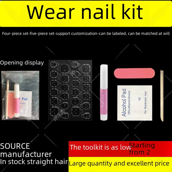 Wearable Nail Tool Kit Set with Adhesive Four-Piece Set Five-Piece Set Waterproof Nail Art Super Sticky Jelly Glue Manufacturer Wholesale